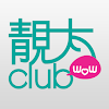 Download 靚太Club for PC [Windows 10/8/7 & Mac]