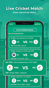 Live Cricket Match