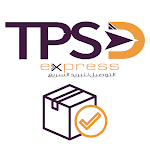 Cover Image of Télécharger TPS Shipper  APK