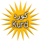 مێژووی کورد - History of the Kurds Download on Windows