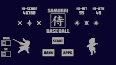 侍ベースボール-samurai BaseBall-のおすすめ画像1