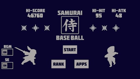 侍ベースボール-samurai BaseBall-のおすすめ画像1