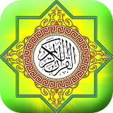 Quran APP | Read amp; Listen icon