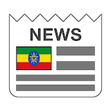 Ethiopia Newspapers icon