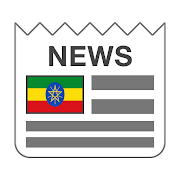 Top 20 News & Magazines Apps Like Ethiopia Newspapers - Best Alternatives