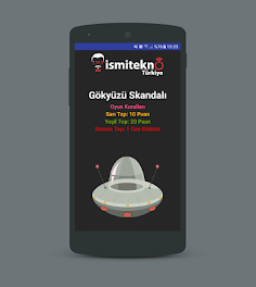 Gökyüzü Skandalı - Screenshot 1