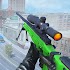US Sniper Gun Shooting Games