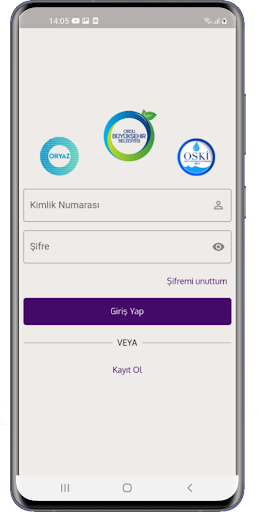 Android application Suver2020 screenshort