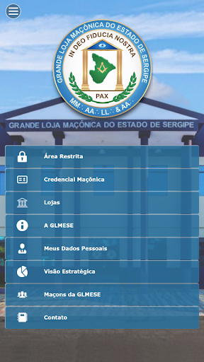 GLMESE Screen 2