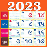 Cover Image of Baixar Calendário Gujarati 2022 - ગુજરાતી કેલેન્ડર 2021  APK