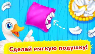 Game screenshot Ферма животных Игра для детей mod apk