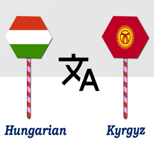 Hungarian To Kyrgyz Translator logo