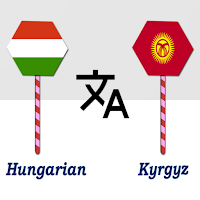 Hungarian To Kyrgyz Translator