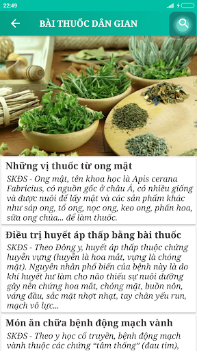 Cẩm Nang Thuốc Dân Gian Việt Screen 3
