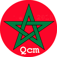 امتحانات الشرطة المغربية 400 سؤال وجواب QCM