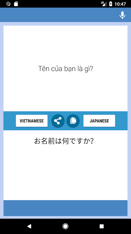 Vietnamese-Japanese Translator - 2.8 - (Android)