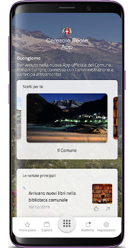 CeresoleRealeApp Screen 3
