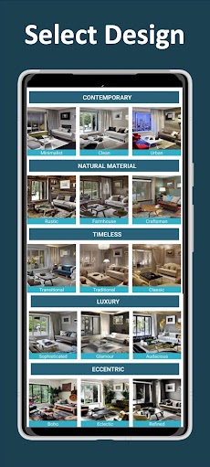 「 AI Redesign - Home Design 」のおすすめ画像2