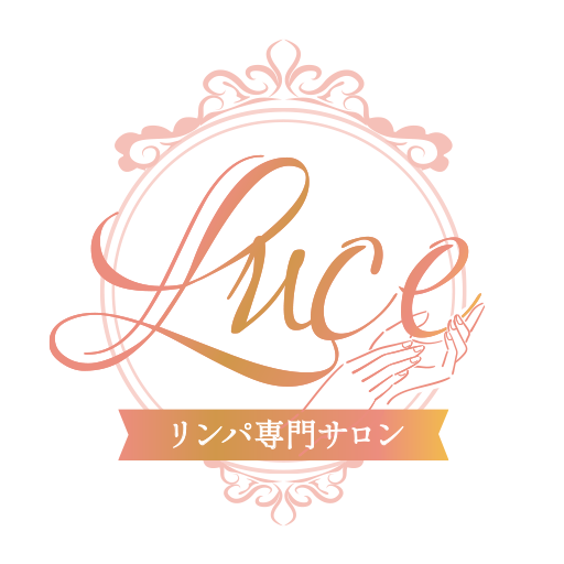 Luce オールハンドリンパ専門サロン logo