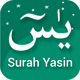 Icon image Surah Yaseen - Read Yasin Text