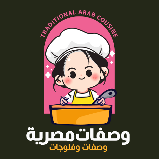 تعلم الطبخ للمبتدئين logo