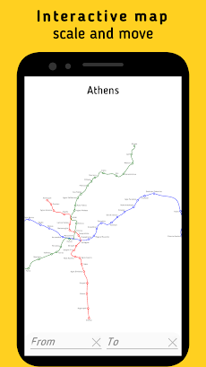 Athens Metro (Subway)のおすすめ画像1
