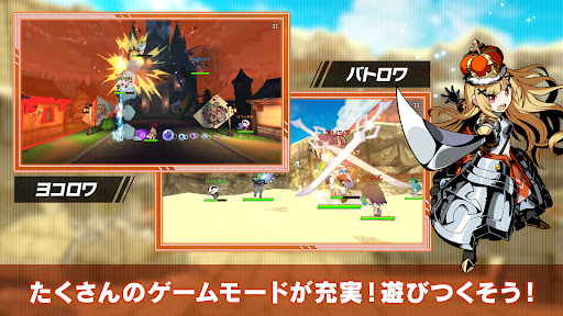 脱獄ごっこ - 脱獄ごっこのアクションゲーム screenshot 10