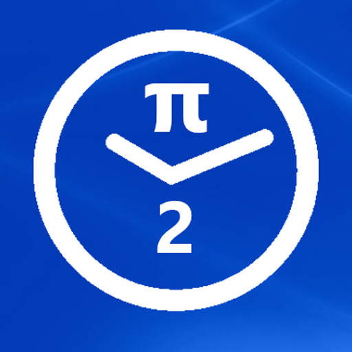 SGU Presentismo logo