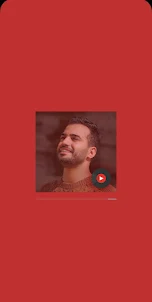 أغاني محمد طارق بدون نت
