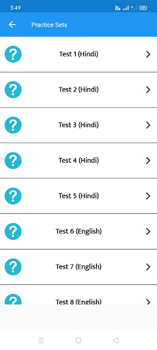 CCC - Theory and Quiz