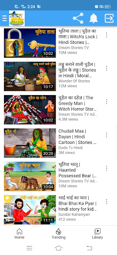 Download chudail ki kahani video fun 2021 Free for Android - chudail ki  kahani video fun 2021 APK Download 
