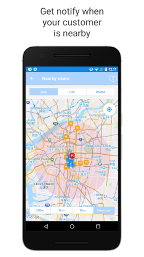 Halal Navi for Business Screen 3