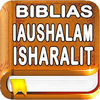 Bíblias Yshralita e YAUSHALAM 