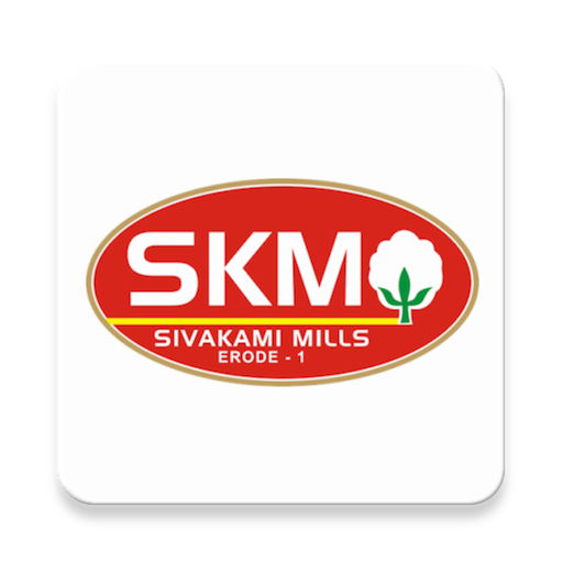 Sivakami Mills logo