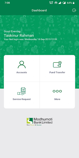 Modhumoti Digital Banking Screen 2