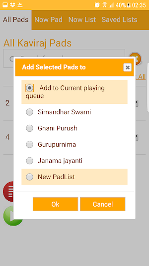 Kaviraj Pad Player screenshot 3
