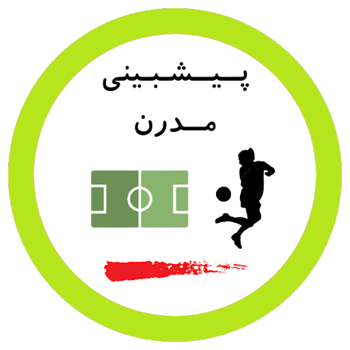 مدرن پیشبینی logo