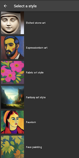 SDImageGenerator Screen 2