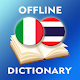 Italian-Thai Dictionary Download on Windows