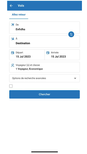 Android application MTS B2B screenshort