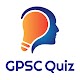 Gk In Gujarati - GPSC QUIZ