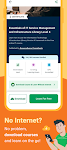 screenshot of Alison: Online Education App
