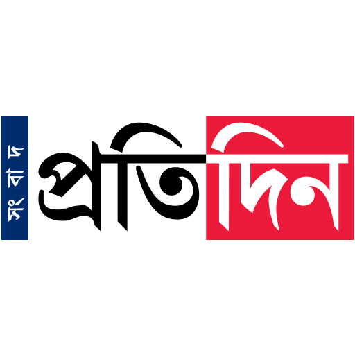 Sangbad Pratidin: Bengali News logo