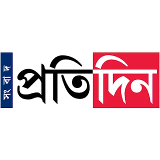 Sangbad Pratidin: Bengali News apk