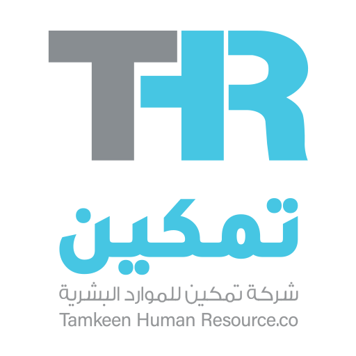 TamkeenHR | تمكين - AppWisp.com
