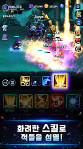 스크린샷 이미지