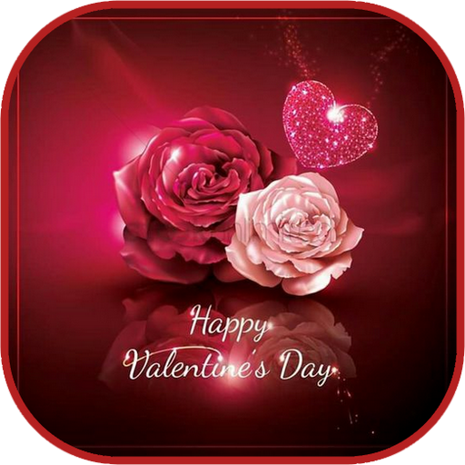 Valentines Day 2024 Wishes logo