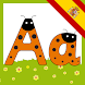 Libro Vocabulario Alfabetico - Androidアプリ