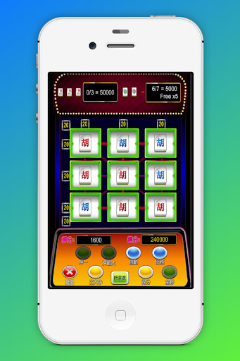 Android application Fruit Slot Machine, Slot 777 screenshort