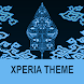 Xperia Theme - Mega Mendung
